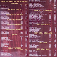 Cafe KPM Family Restaurant menu 2