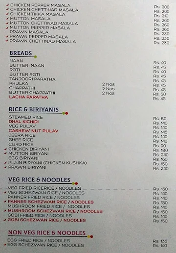 Night Eat menu 