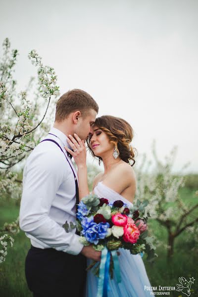 Fotógrafo de casamento Polina Zayceva (zaytsevapolina). Foto de 28 de maio 2016