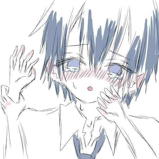 るん
