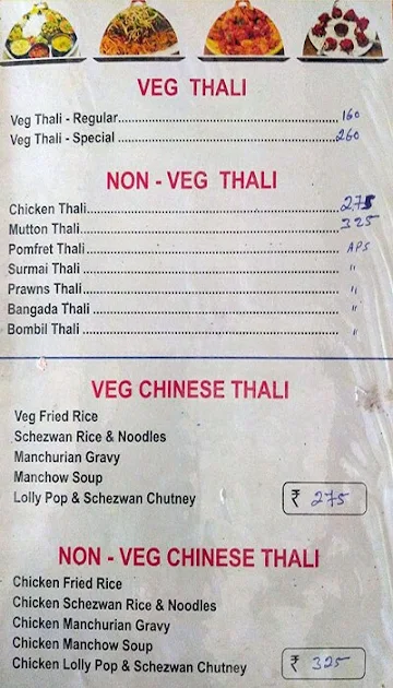 Bhushi Dam Family Restaurant menu 