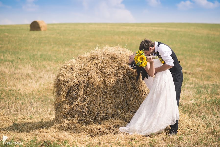 Fotografo di matrimoni Ana Strem (anastrem). Foto del 11 settembre 2016