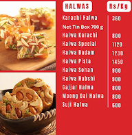 Chaina Ram menu 6