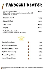 Inbox - Pure Veg Restaurant menu 4