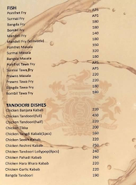 Ruchi Bar And Restaurant menu 3