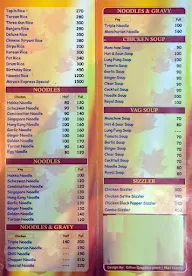 Mirza's Express menu 2