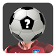 Download Guess the Football Players For PC Windows and Mac 1.0.2