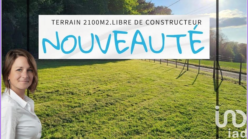 Vente terrain  2100 m² à Marcilly-sur-Eure (27810), 85 000 €