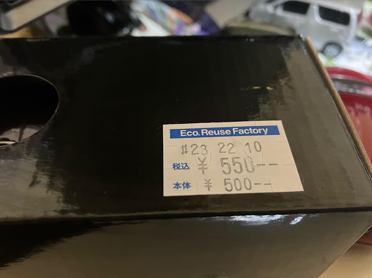 軽自動車好きさんが投稿したミニカー・購入品・ハードオフ巡りに関するカスタム事例の投稿画像6枚目