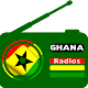 Download Top Ghana Radio Stations - Peace FM, Adom FM, Citi For PC Windows and Mac