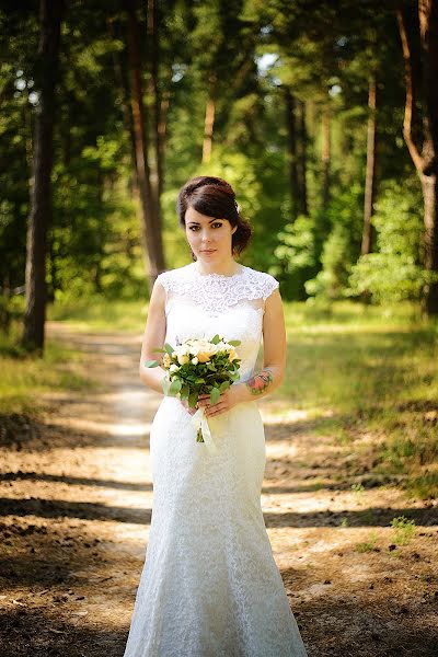 Svatební fotograf Mariya Zhukova (mariptahova). Fotografie z 14.září 2017