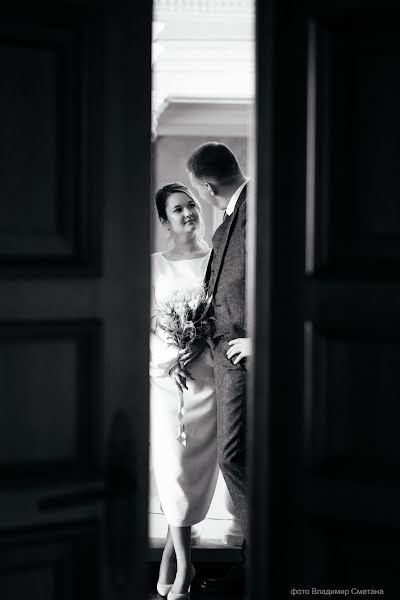 Wedding photographer Vladimir Smetana (qudesnickkk). Photo of 27 November 2021