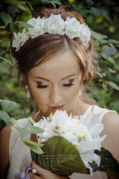 Fotógrafo de bodas Larisa Moshkina (saflora). Foto del 5 de septiembre 2014