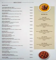 Vivo Tree menu 5