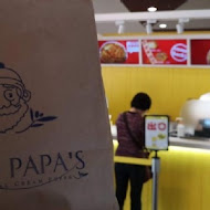 Beard Papa's 日式泡芙工房(微風台北車站店)