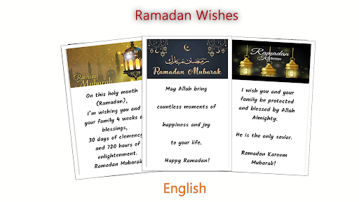 Ramadan Mubarak Card: Eid Card