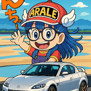 RX-8 SE3P