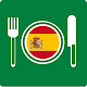 Download Spanish recipes! Free! For PC Windows and Mac 1.0