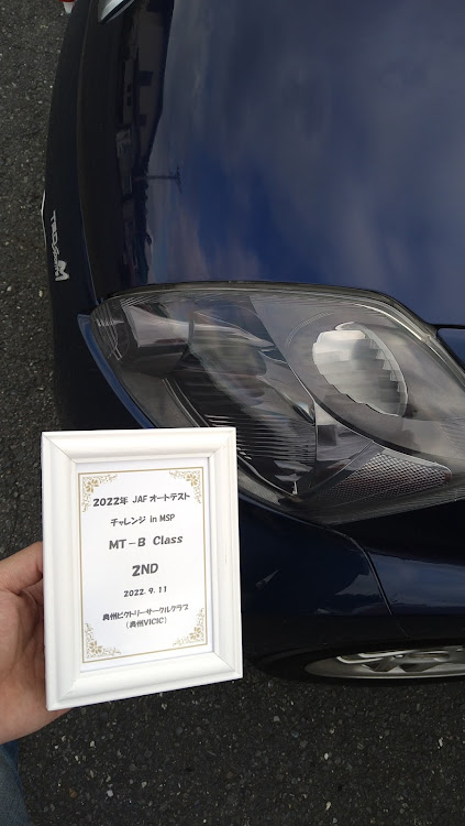 パッソのオートテスト・JAF・TRD Sports M・モーターランドSP・エコスはハイグリに関するカスタム事例の投稿画像4枚目