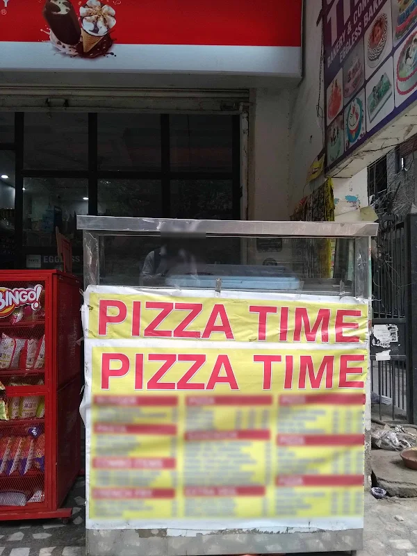 Pizza Time photo 