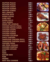 V C Restaurant Veg & Non Veg menu 1