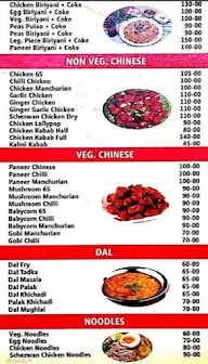 Ande Ka Funda menu 3