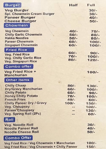 Prince Dilkhush menu 