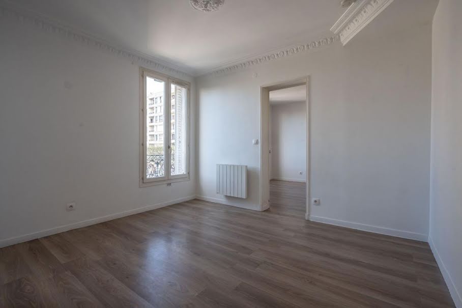 Vente appartement 2 pièces 31 m² à Champigny-sur-Marne (94500), 149 000 €