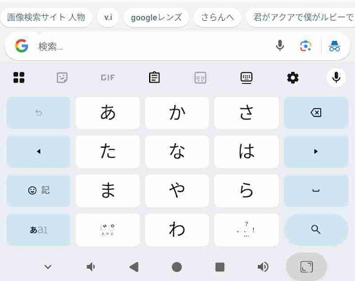 画像