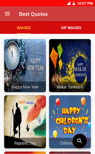 Best Quotes Daily Quotes, Images, Wallpapers, GIF