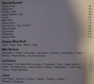 Shashi Punjab menu 8