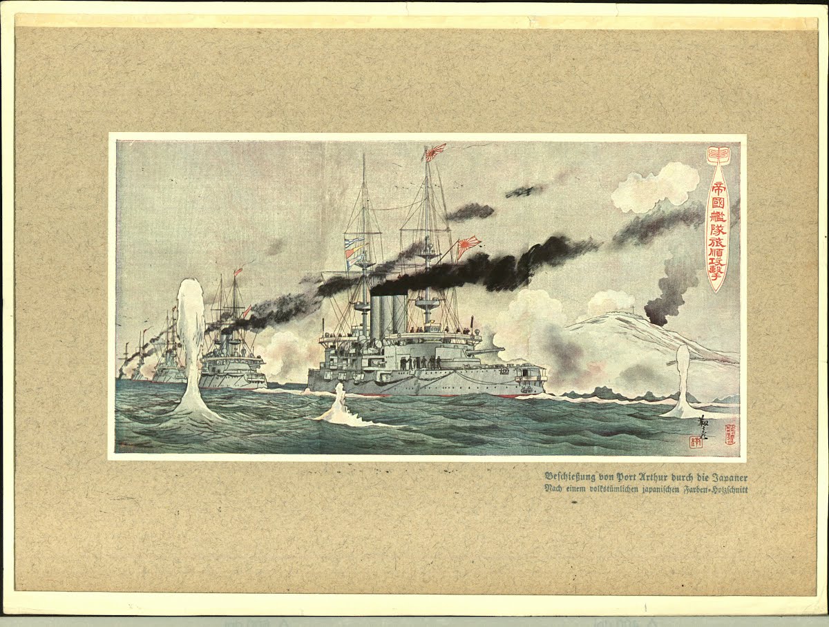 War 1904-1905 Russo - Japanese Sea