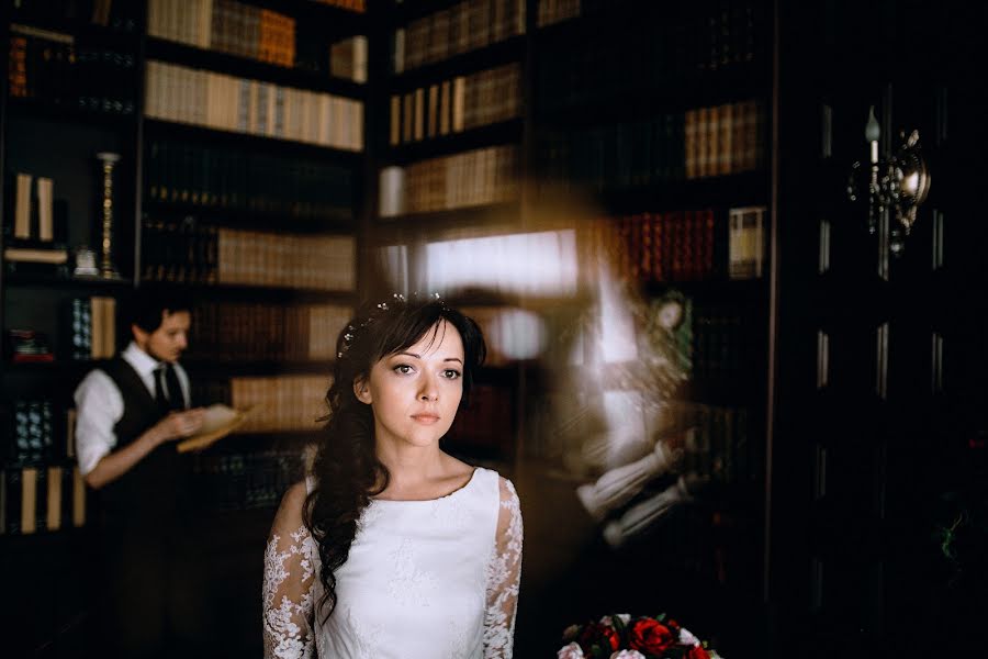 Wedding photographer Darya Andrievskaya (daryaa). Photo of 20 August 2016