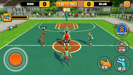 街头篮球 - China version captures d'écran apk mod pirater preuve 2