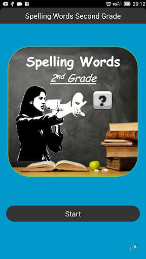 Spelling Words Second Grade