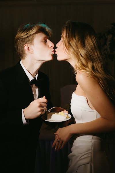 Jurufoto perkahwinan Aleksandr Rudakov (imago). Foto pada 9 Februari
