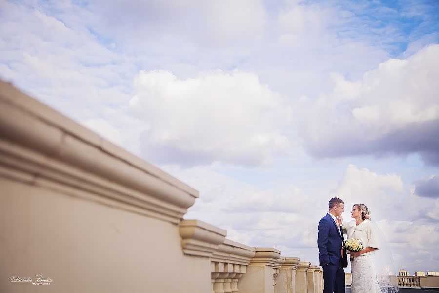 Wedding photographer Aleksandra Ermilina (sandra1605). Photo of 16 February 2017