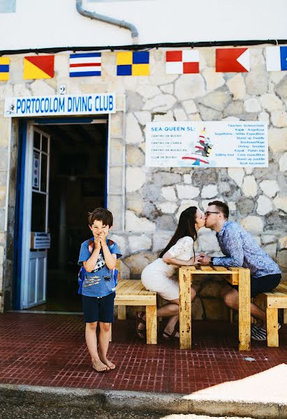 Fotografo di matrimoni Alan Nartikoev (alannart). Foto del 22 agosto 2016