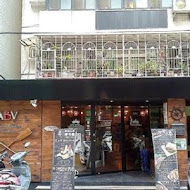 ABV Bar & Kitchen 加勒比海餐酒館(竹北光六旗艦店)