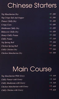 Saundhee Potli menu 6