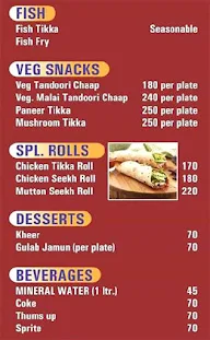 Dilli6 Zaika menu 1