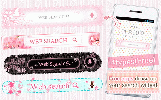 Kawaii Widget『CherryBlossoms』