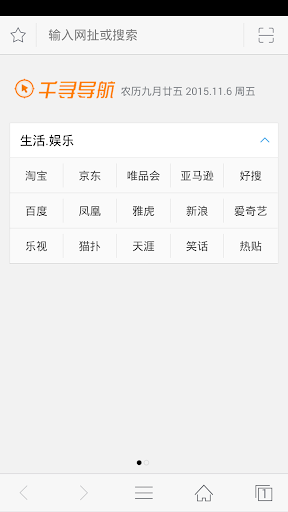 樂透app|在線上討論樂透app瞭解樂透app推薦以及超级大乐透app(共 ...