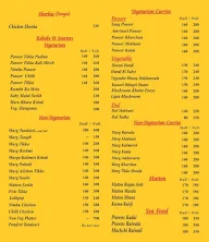 Kebab Corner menu 3