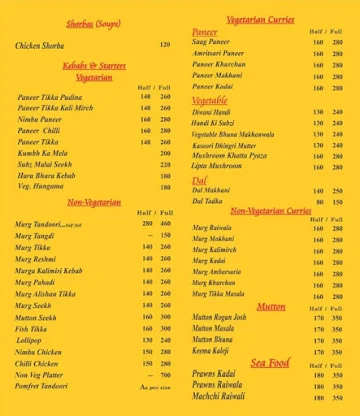 Kebab Corner menu 