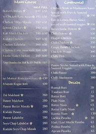 Jcd's Barbeque Since 1947 menu 1