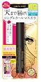 Mascara Vuốt Dài Và Cong Mi , Không Lem Trôi Kissme Long Up ( 6G)