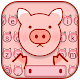 Cute Little Piggy Keyboard Theme Download on Windows