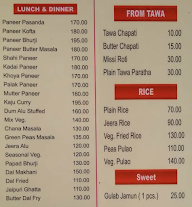 Pink City Restaurant menu 2