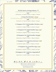 The Verandah - Holiday Inn Express & Suites menu 7